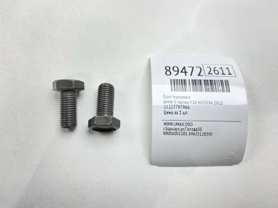 Лот: 23313070. Фото: 1. Болт маховика Bmw 5-Series 2012... Другое (автозапчасти)