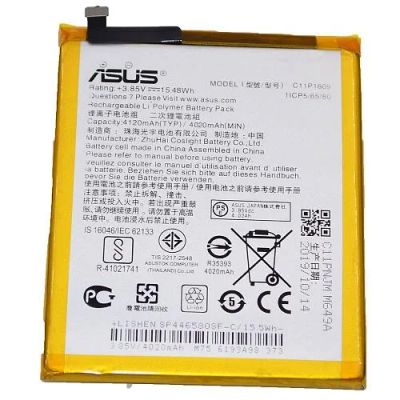 Лот: 18848507. Фото: 1. АКБ Asus ZenFone 3 Max (ZC520TL... Аккумуляторы