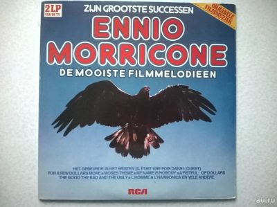 Лот: 9984335. Фото: 1. LP Ennio Morricone. Мелодии из... Аудиозаписи