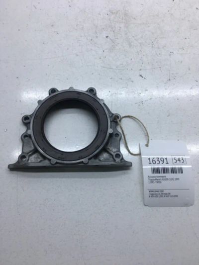Лот: 20379383. Фото: 1. Крышка коленвала Toyota Mark Ii... Двигатель и элементы двигателя