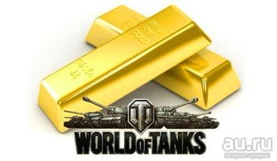 Лот: 8538937. Фото: 1. Золото Wot World of tanks 10000... Другое (компьютерные игры, игровые аккаунты, по)