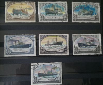 Лот: 12100093. Фото: 1. Набор Морфлот СССР 1977 год. Марки