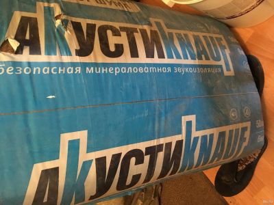 Лот: 13442955. Фото: 1. knauf акустик. Утеплитель и изоляционные материалы