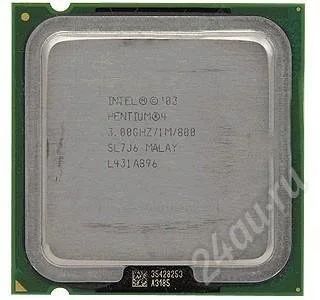 Лот: 486192. Фото: 1. Intel Pentium 4 3.0 Ghz (socket... Процессоры