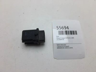 Лот: 20397733. Фото: 1. Реле Nissan S-Cargo 1989 2523089978... Электрооборудование