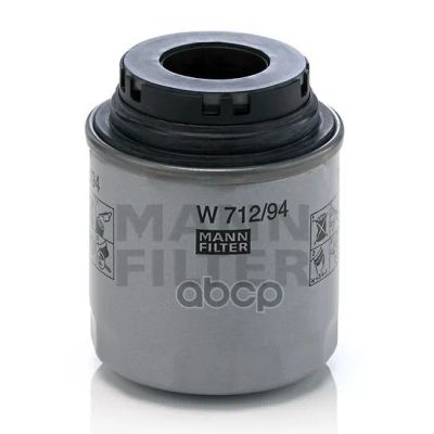 Лот: 24858283. Фото: 1. Фильтр Масляный Vw / Skoda / Audi... Расходные материалы