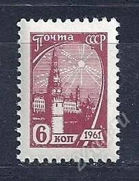 Лот: 1376072. Фото: 1. 1961 (2430) стандарт выпуск 6к. Марки