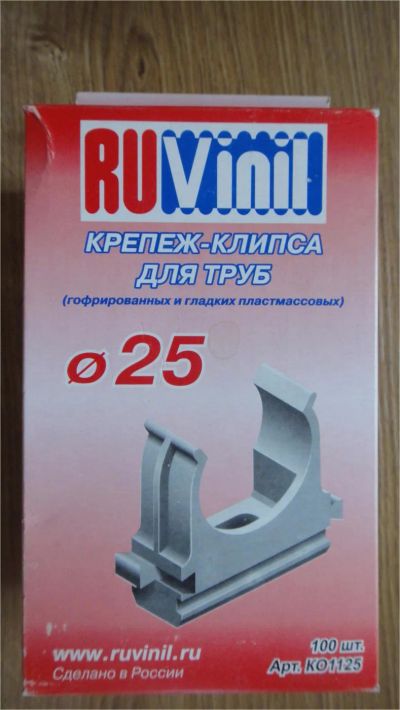 Лот: 6932519. Фото: 1. крепеж - клипса. Другое (сантехника, водопровод)