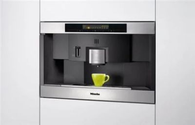 Лот: 4951822. Фото: 1. Кофеварка кофемашина Miele. Чайники, кофемашины, кулеры