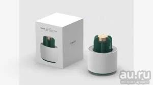 Лот: 16867729. Фото: 1. Фумигатор Xiaomi Sothing Cactus... Другое (домашний быт)