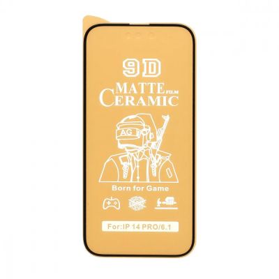 Лот: 20067853. Фото: 1. Защитная плёнка Apple iPhone 14... Защитные стёкла, защитные плёнки