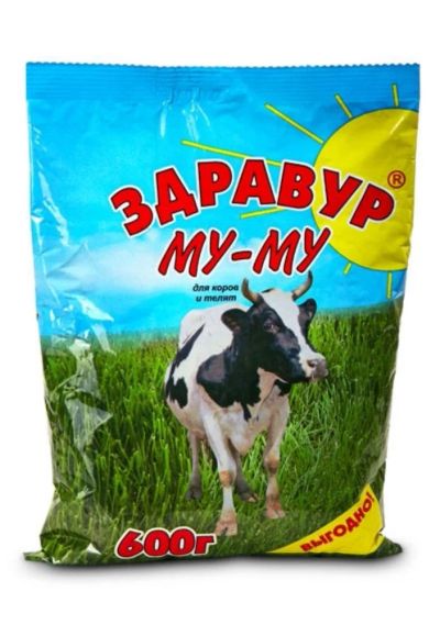 Лот: 7080666. Фото: 1. Витаминно-минеральная добавка... Корма