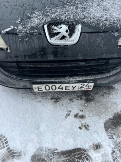 Лот: 24667203. Фото: 1. Гос номер 004. Госномера