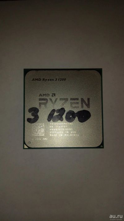 Лот: 13546895. Фото: 1. Процессор AMD Ryzen 3 1200. Процессоры