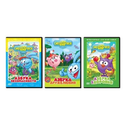 Лот: 24923875. Фото: 1. DVD-видеодиск ND Play Смешарики... CD, DVD, BluRay
