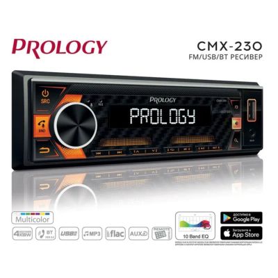 Лот: 25611668. Фото: 1. Автомагнитола PROLOGY CMX-230... Автомагнитолы
