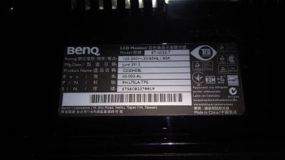 Лот: 13929337. Фото: 1. Монитор Benq ET-0032-T. ЖК-мониторы