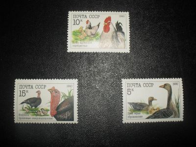 Лот: 1994198. Фото: 1. Полная серия из 3-х чистых марок... Марки