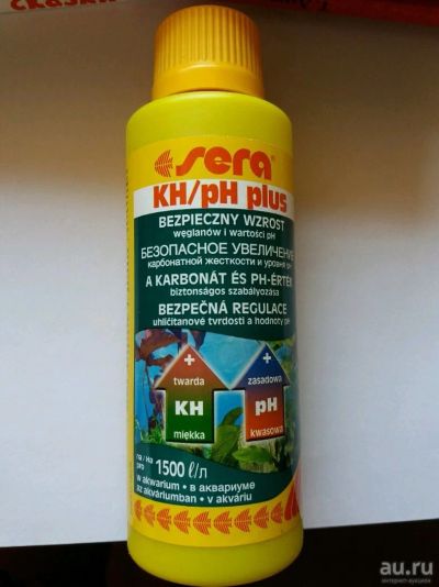 Лот: 13692599. Фото: 1. sera kh\ph plus для аквариума. Другое (аквариумистика)