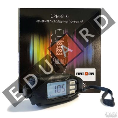 Лот: 18331335. Фото: 1. Толщиномер Carsys DPM-816 PRO... Диагностическое оборудование, измерительный инструмент