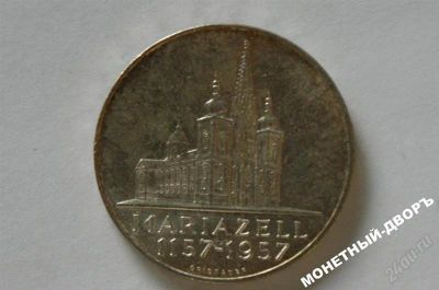 Лот: 1070052. Фото: 1. 25 шилингов 1957 г. серебро -... Германия и Австрия