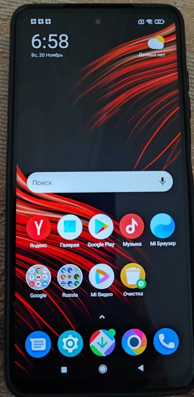 Лот: 19634149. Фото: 1. Poco X3 6/128 Gb. Смартфоны