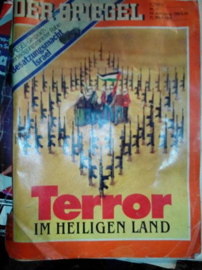Лот: 5282894. Фото: 1. журнал der spiegel (2) 88 год... Другое (журналы, газеты, каталоги)