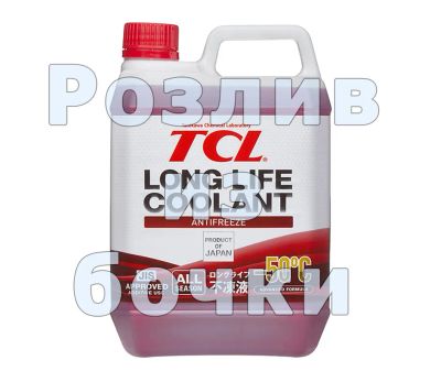 Лот: 25705320. Фото: 1. Антифриз на розлив TCL Japan -50C... Масла, жидкости