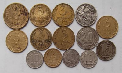 Лот: 6123910. Фото: 1. 14 монет раннего СССР. Россия и СССР 1917-1991 года