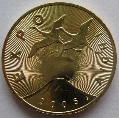 Лот: 11032754. Фото: 1. Польша 2 злотых 2005. ЭКСПО-2005... Европа