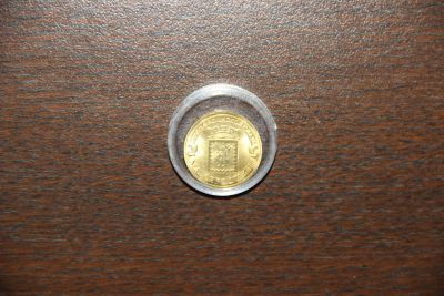 Лот: 15016195. Фото: 1. Монета 10 рублей ГВС 2015 Малоярославец. Россия после 1991 года