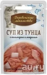 Лот: 17122939. Фото: 1. Деревенские лакомства для кошек... Корма