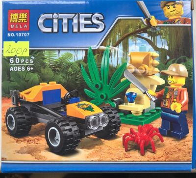Лот: 11225288. Фото: 1. Конструктор аналог LEGO лего city... Конструкторы