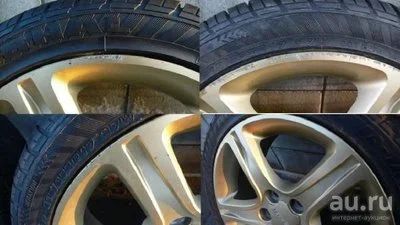 Лот: 9593592. Фото: 1. Диски R17 Toyota Altezza золото. Диски