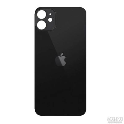 Лот: 17327080. Фото: 1. Задняя крышка iPhone 11 Черная... Корпуса, клавиатуры, кнопки