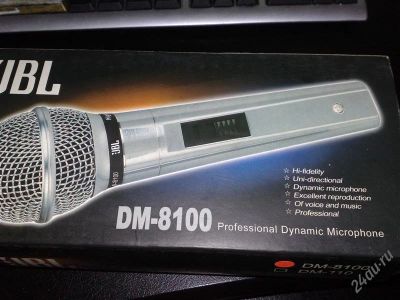 Лот: 1464156. Фото: 1. микрофон jbl dm-8100. Другое (аудиотехника)