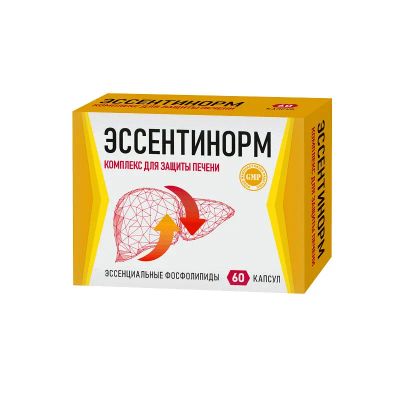 Лот: 23719669. Фото: 1. Эссентинорм Комплекс для защиты... Лекарства