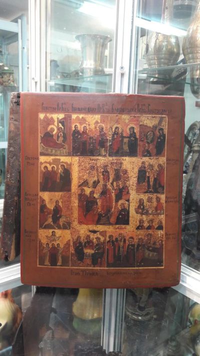 Лот: 10302423. Фото: 1. Икона "Праздники" 1890-1910 года... Предметы интерьера и быта