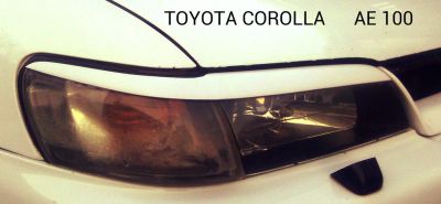 Лот: 4352363. Фото: 1. Реснички на фары Toyota Corolla... Детали тюнинга