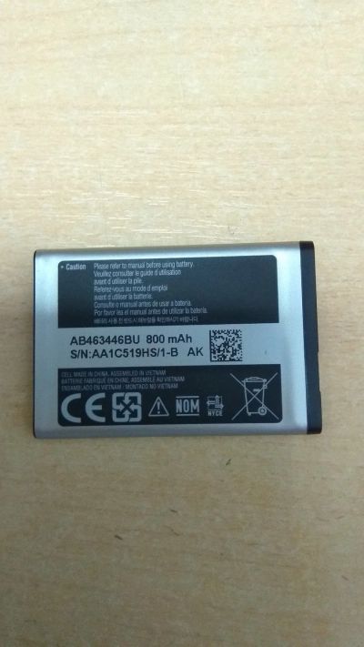 Лот: 15612667. Фото: 1. Z595 . АКБ Samsung GT-C3520... Аккумуляторы