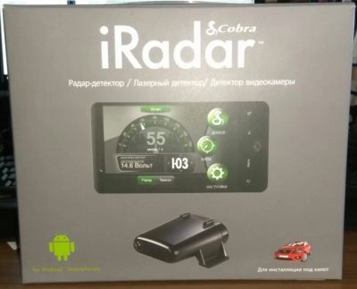 Лот: 10132458. Фото: 1. Новый Радар-детектор Cobra iRadar... Видеорегистраторы,  радар-детекторы, системы парковки