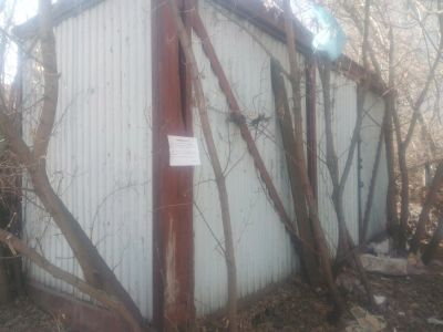 Лот: 9551115. Фото: 1. Контейнер 20 тоника. Другое (оборудование)