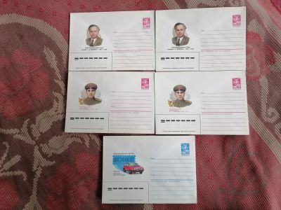 Лот: 25394520. Фото: 1. Конверты СССР 1987 год. Чистые... Открытки, конверты