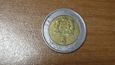 Лот: 25052727. Фото: 1. Марокко 5 дирхам 1987. Африка