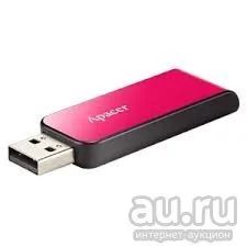 Лот: 9692436. Фото: 1. FLASH USB 2.0 Apacer AH334 Retail... USB-флеш карты