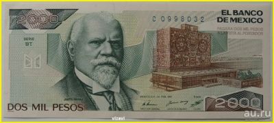 Лот: 15459286. Фото: 1. R Мексика 2000 песо 1987, UNC. Америка