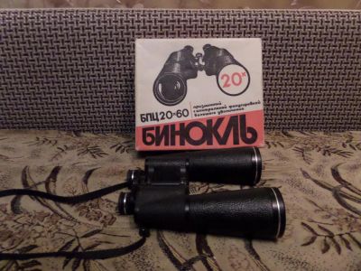 Лот: 6190789. Фото: 1. Бинокль БПЦ 20*60 made in USSR. Бинокли