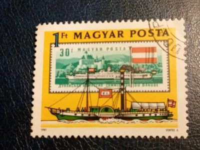 Лот: 24895487. Фото: 1. - Марки для Вашей коллекции. лот... Марки
