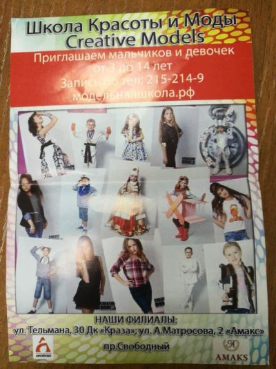 Лот: 10669426. Фото: 1. Подарок. Разное