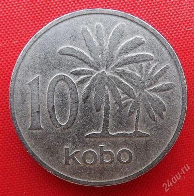 Лот: 2835108. Фото: 1. (№2635-2/LF) 10 кобо 1973 (Нигерия... Африка